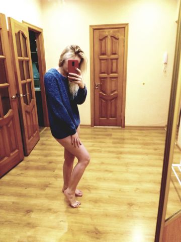 Мишель Внимательная Реал Стерлитамак