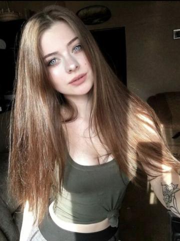 Вероника Горячая Встреча фото 4