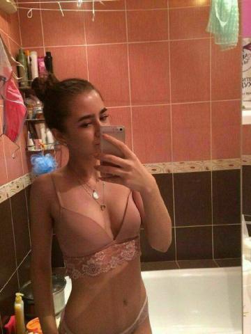 Джулия Эскорт Реал фото 3